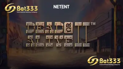 Dead or Alive 2