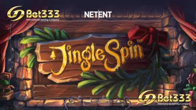 Jingle Spin