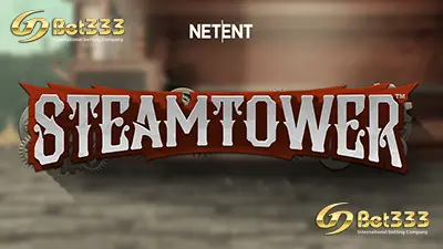 Steam Tower
