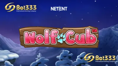 Wolf Cub